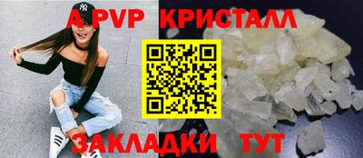 дурь Азнакаево
