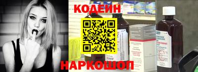гашик Тулун