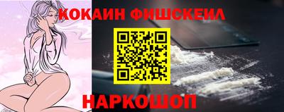 герыч Абакан