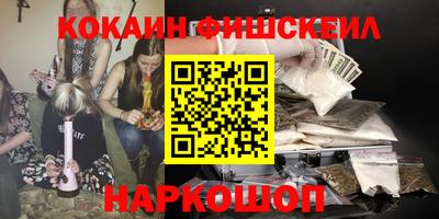 дурь Азнакаево