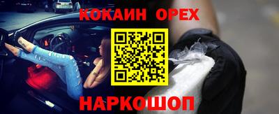 дурь Азнакаево