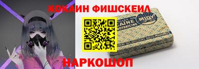 дурь Азнакаево
