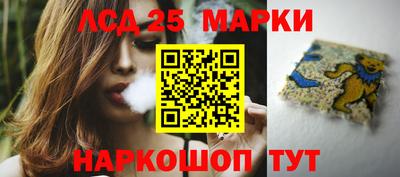 герыч Абакан