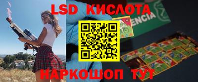 дурь Азнакаево