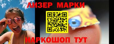 герыч Абакан