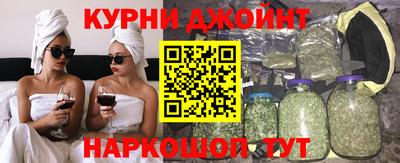 герыч Абакан