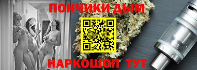герыч Абакан