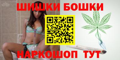 герыч Абакан