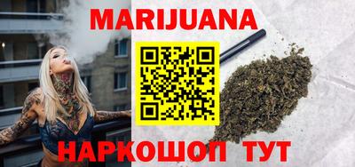 дурь Азнакаево