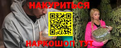 дурь Азнакаево