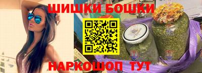 дурь Азнакаево