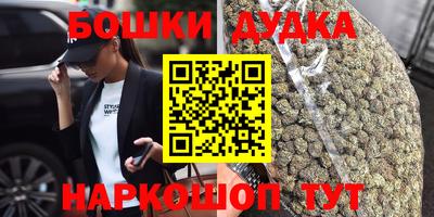 герыч Абакан