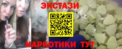 дурь Азнакаево
