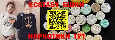 герыч Абакан
