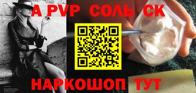 дурь Азнакаево