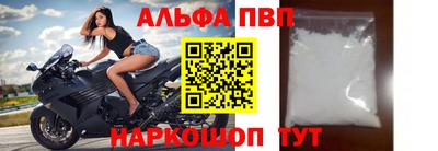 герыч Абакан