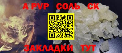 дурь Азнакаево