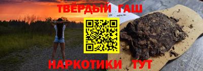 дурь Азнакаево