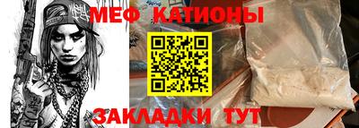 дурь Азнакаево