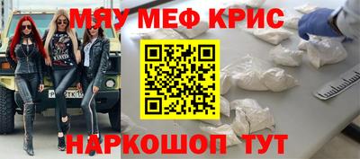 дурь Азнакаево