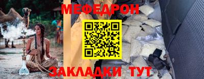 дурь Азнакаево