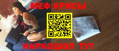 дурь Азнакаево
